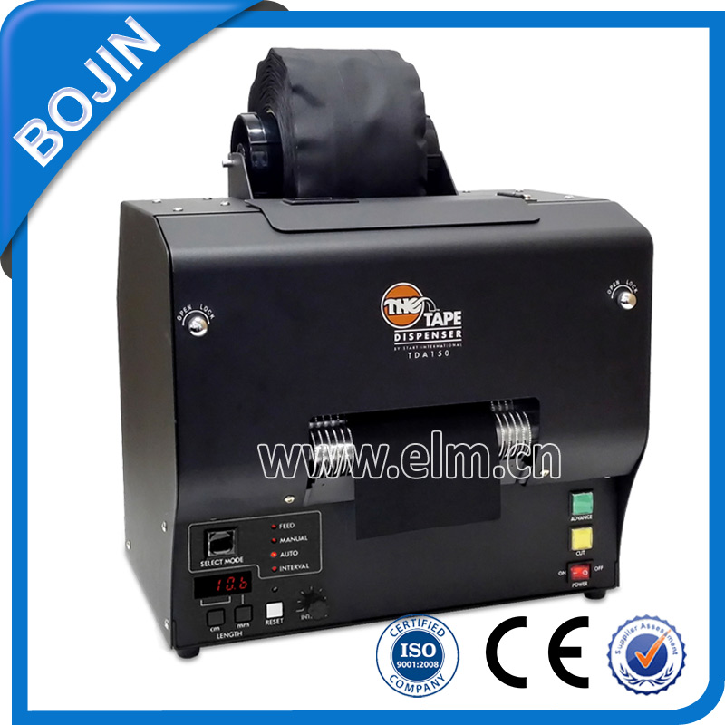 ELM重型膠帶切割機(jī)TDA150 ELM重型膠帶切割機(jī)TDA150